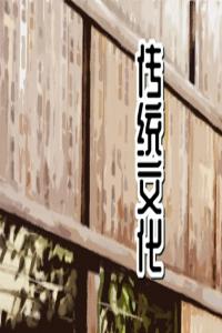 夢(mèng)見(jiàn)扁豆 周公解夢(mèng)大全查詢免費(fèi)版