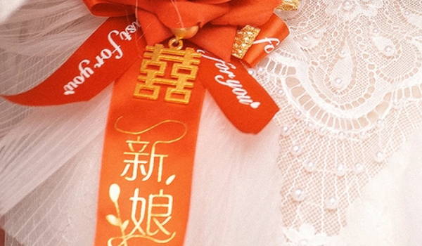2024年農歷十月初二是結婚最佳日期嗎 可以辦結婚酒席嗎