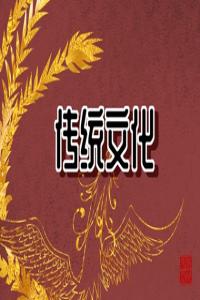 夢到一樣的場景兩次預(yù)示什么 原版周公解夢原版免費(fèi)