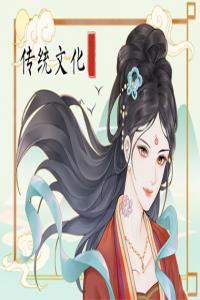 夢(mèng)見(jiàn)三七 周公解夢(mèng)原版大全