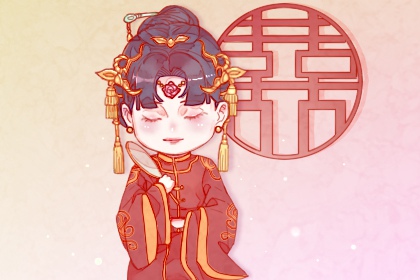 結(jié)婚選日子 2024年農(nóng)歷三月二十九算不算結(jié)婚黃道吉日