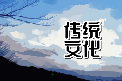 夢(mèng)見(jiàn)常春藤 周公解夢(mèng)原版大全