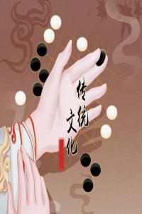 卜算子算命網(wǎng)