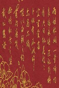 卜算子算命網(wǎng)