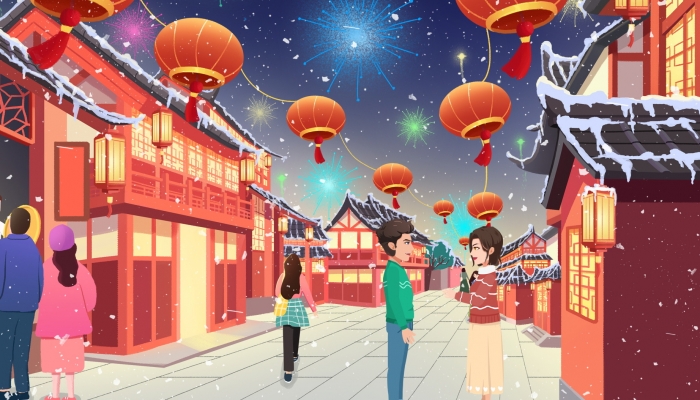 2024年春節(jié)哪三天算加班 2024年春節(jié)加班工資是怎么計(jì)算的