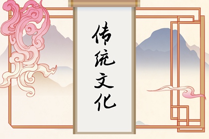 夢(mèng)見手掌上長(zhǎng)樹 周公解夢(mèng)大全查詢