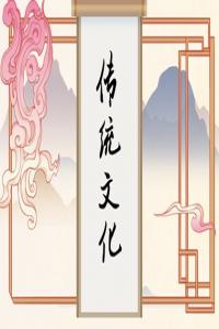 夢(mèng)見(jiàn)手掌上長(zhǎng)樹(shù) 周公解夢(mèng)大全查詢