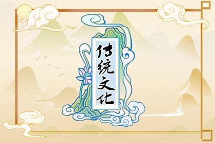 夢(mèng)見杉樹 周公解夢(mèng)大全查詢