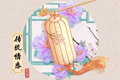 2024年正月十三是什么日子為什么要吃雞蛋