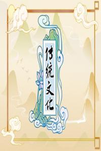 夢(mèng)見(jiàn)杉樹(shù) 周公解夢(mèng)大全查詢