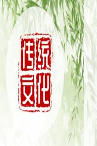 夢(mèng)見(jiàn)挺拔的棕樹(shù) 周公解夢(mèng)原版原文