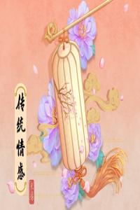 夢(mèng)見(jiàn)五顏六色的花束，或是花叢 周公解夢(mèng)原版原文