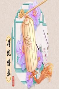 卜算子算命網(wǎng)