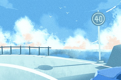 2024年4月1日愚人節(jié)提車日子好不好 提車幾點(diǎn)鐘最吉利