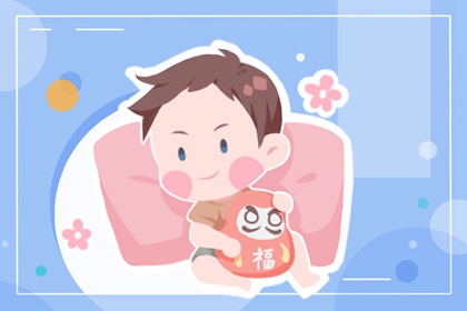 姓曲男孩可愛(ài)的名字大全 閑情雅趣的曲姓男孩名字