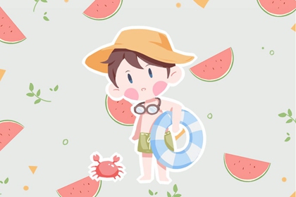 聰明有前程男孩名 男生名字干凈溫柔陽(yáng)光