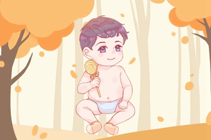 姓洪男孩子氣質(zhì)名字 洪姓男孩取名2023
