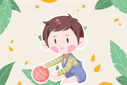 2023年白露出生的男孩小名 白露出生寶寶乳名