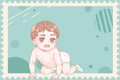 2023新生兒名字男 今年的男寶寶最好名字