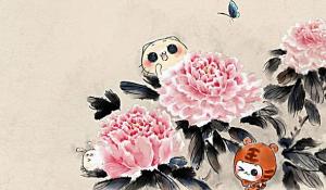 卜算子算命網(wǎng)