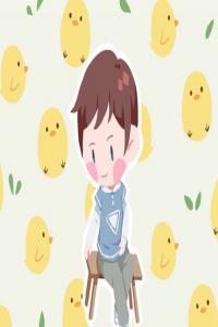 前途似錦好聽的男孩名 免費起名字生辰八字周易