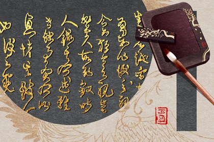 12生肖2024年大年初八打牌坐哪個(gè)方位好