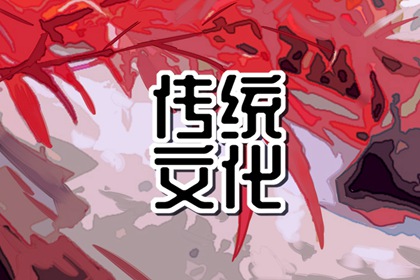 夢見杏仁 周公解夢大全查詢