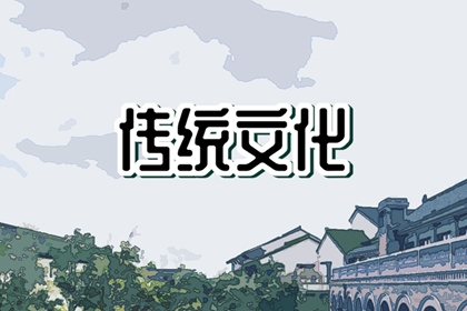 夢見大栗 周公解夢大全查詢免費(fèi)版