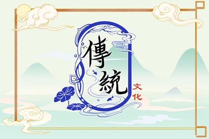 夢(mèng)到狐貍咬我意味著什么 周公解夢(mèng)原版