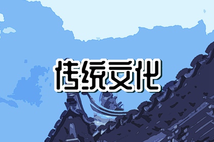 夢到糞便是什么意思 周公解夢原版