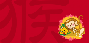 屬猴人2024年全年運(yùn)勢(shì)運(yùn)程 屬猴人2024年運(yùn)勢(shì)及運(yùn)程每月運(yùn)程