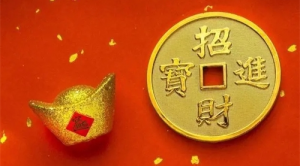 2024年容易發(fā)大財生肖 2024年財運最好的五大生肖