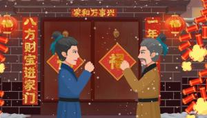 卜算子算命網(wǎng)