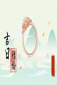 卜算子算命網(wǎng)