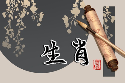 12生肖2024年正月十四打麻將有一個位置穩(wěn)贏