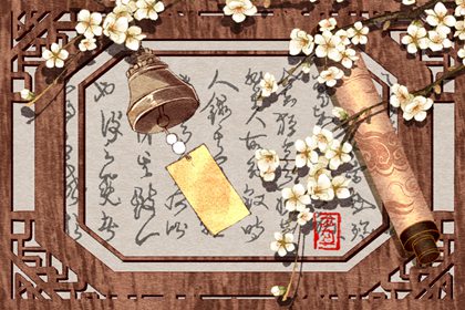 12生肖2024年大年初十打牌打麻將最佳財神方位