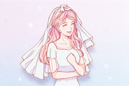 2024年農歷四月二十四結婚是好日子嗎 這天是婚嫁吉日嗎