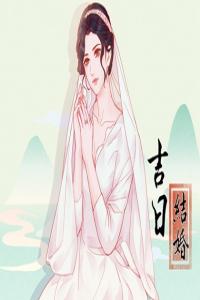卜算子算命網(wǎng)