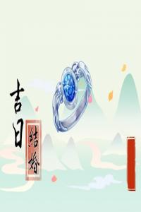 卜算子算命網(wǎng)