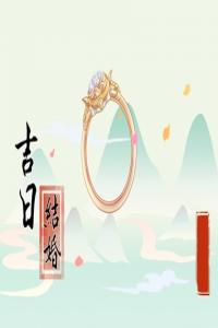 卜算子算命網(wǎng)