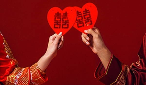 2024年農(nóng)歷十月二十九宜登記領(lǐng)證嗎 適合辦喜酒嗎