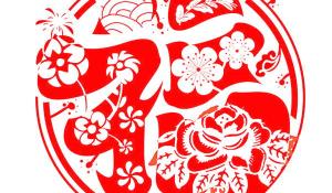 卜算子算命網(wǎng)