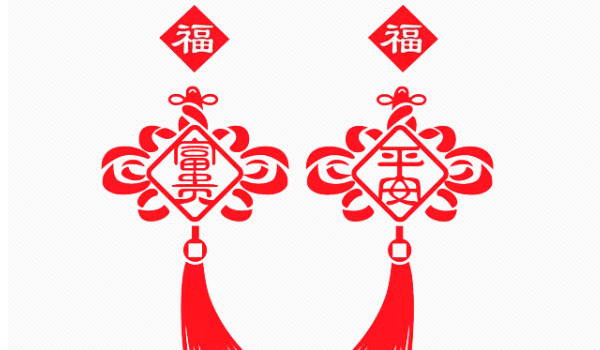 2024年農(nóng)歷九月十二是最好最吉利的搬家日子嗎 搬家吉時(shí)老黃歷查詢