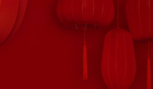 2024年農(nóng)歷十一月初三宜嫁娶辦婚禮嗎 上等結(jié)婚吉時(shí)查詢