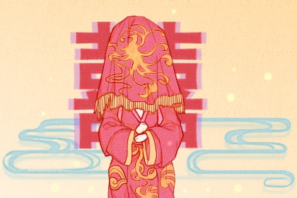萬(wàn)年歷查詢 2024年5月12日母親節(jié)結(jié)婚會(huì)幸福嗎