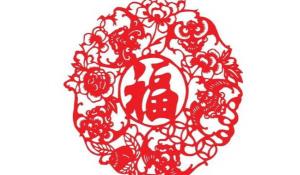 卜算子算命網(wǎng)