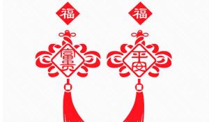 卜算子算命網(wǎng)