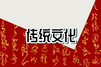 夢(mèng)到自己頭發(fā)掉了好多是什么意思 周公解夢(mèng)原版大全