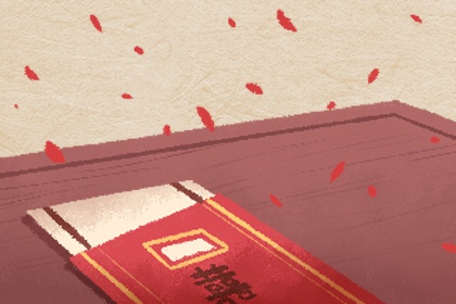 2024年5月17日能不能結婚 這天可以辦喜事嗎