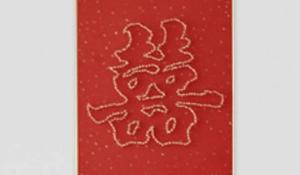 卜算子算命網(wǎng)